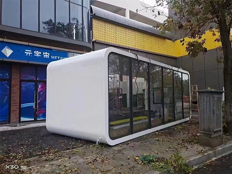 蘋果倉（cāng）