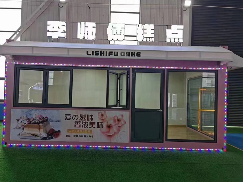 藝（yì）術集裝箱