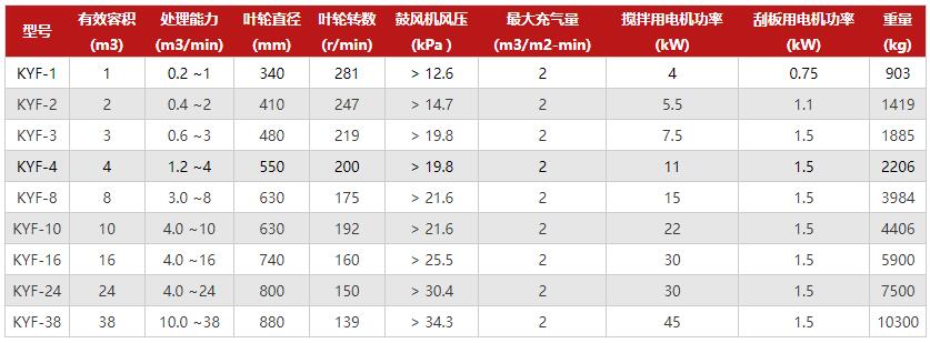 QQ截（jié）圖20240920151944.jpg