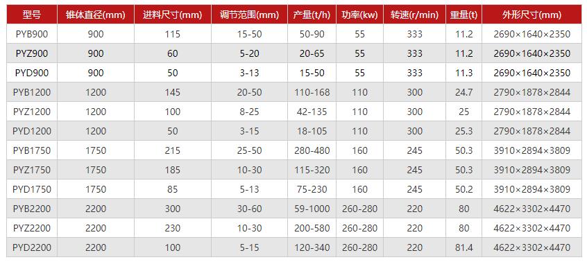 QQ截圖（tú）20240920182507.jpg